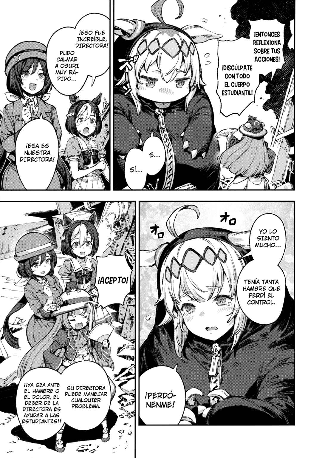 Anata no Yami Tracen Gakuen Chapter 1 - Page 22