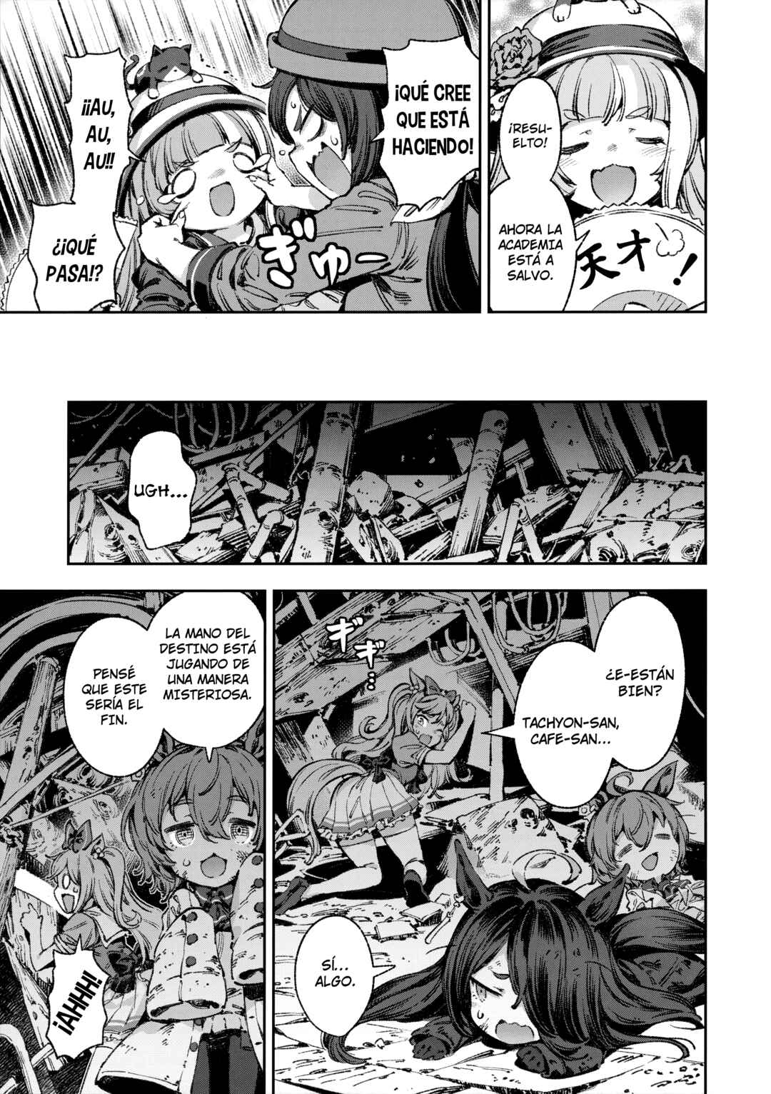 Anata no Yami Tracen Gakuen Chapter 1 - Page 24