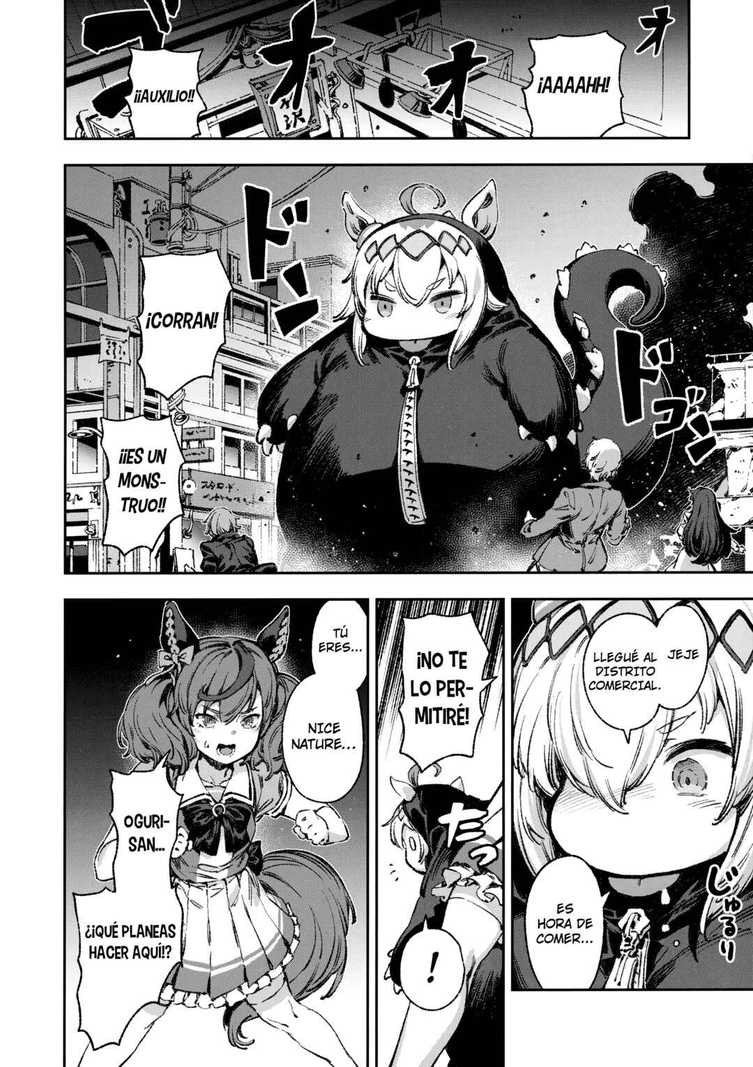 Anata no Yami Tracen Gakuen Chapter 1 - Page 27