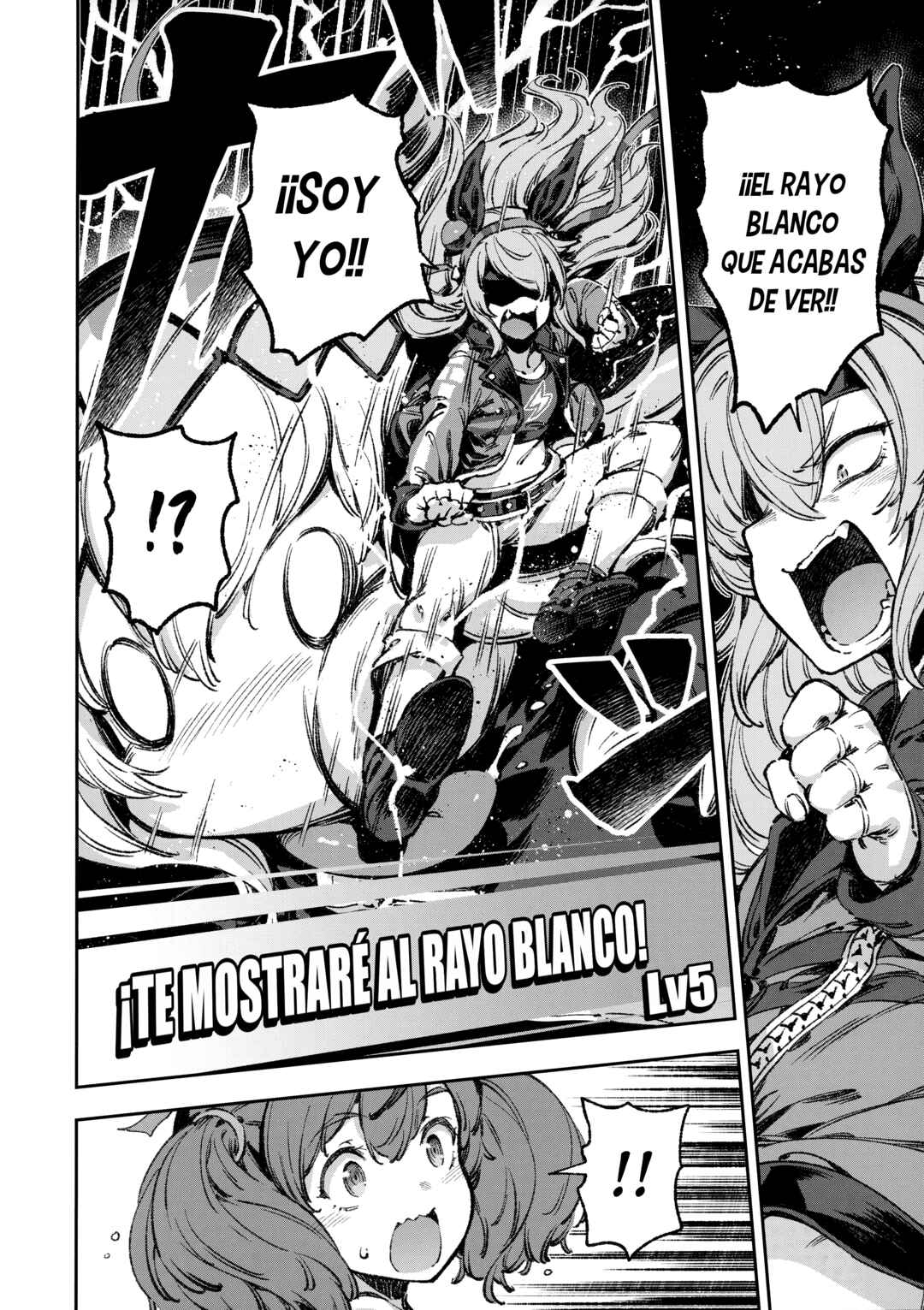 Anata no Yami Tracen Gakuen Chapter 1 - Page 31