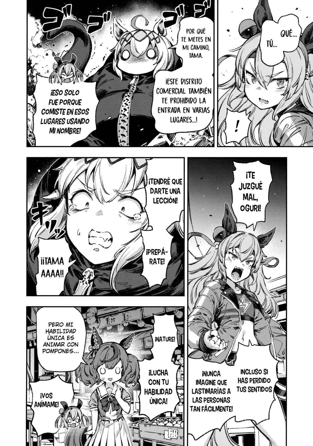 Anata no Yami Tracen Gakuen Chapter 1 - Page 33