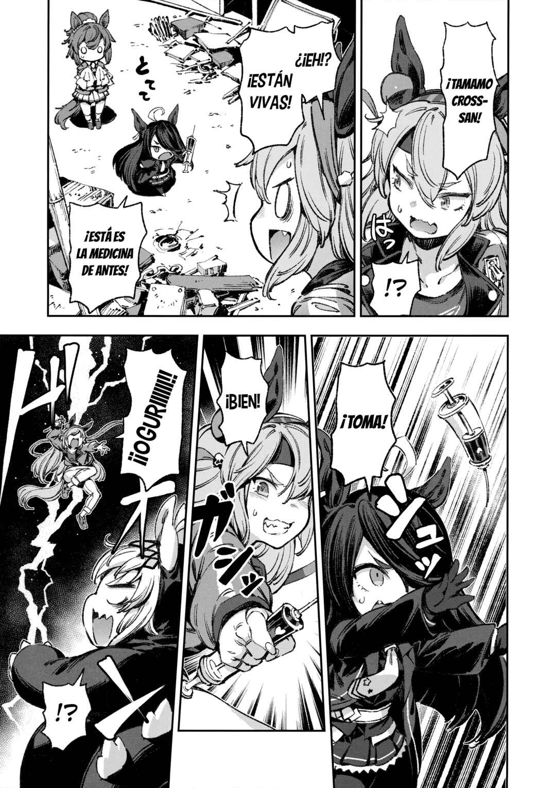 Anata no Yami Tracen Gakuen Chapter 1 - Page 36