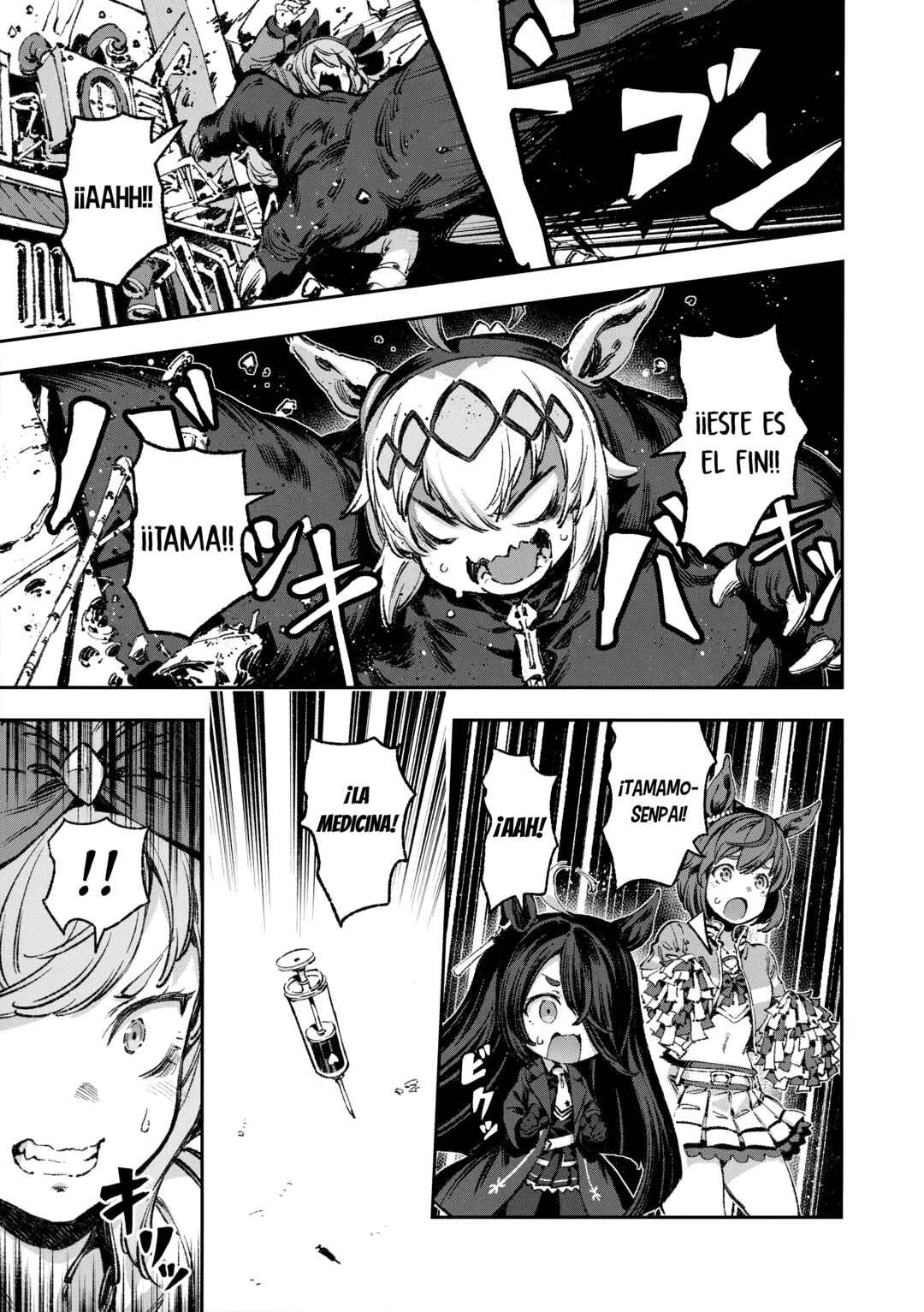 Anata no Yami Tracen Gakuen Chapter 1 - Page 38