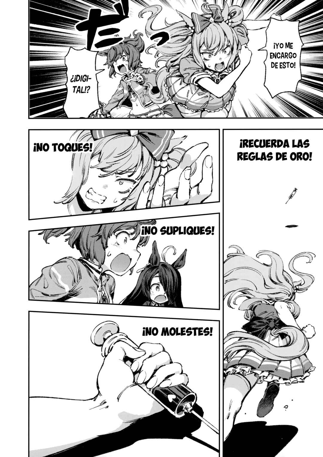 Anata no Yami Tracen Gakuen Chapter 1 - Page 39