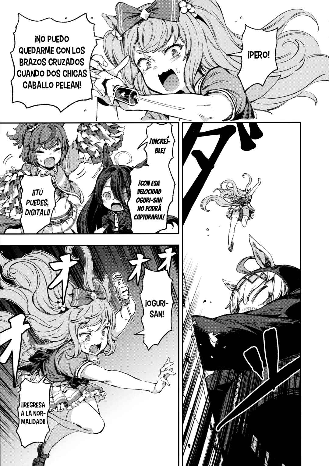 Anata no Yami Tracen Gakuen Chapter 1 - Page 40