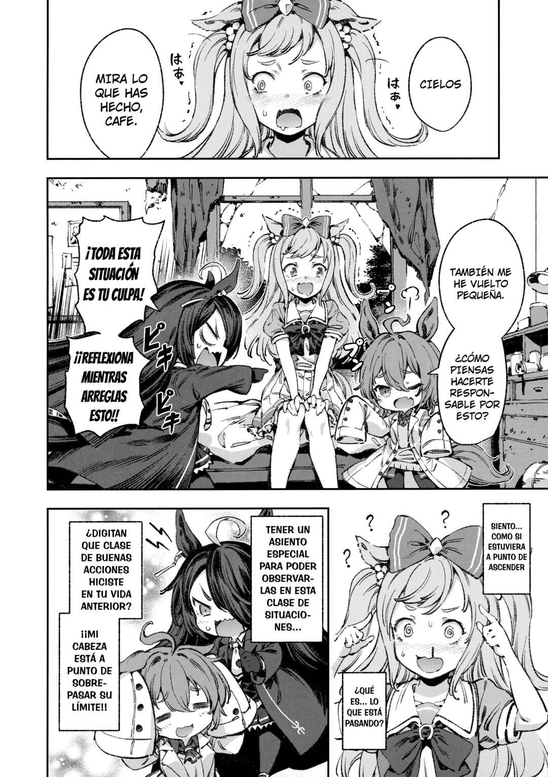 Anata no Yami Tracen Gakuen Chapter 1 - Page 5