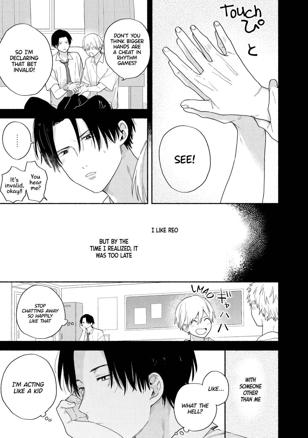 [Kamikai] Ikemen Haishinsha ni Ria Totsu Shitemita Chapter 3 - Page 17