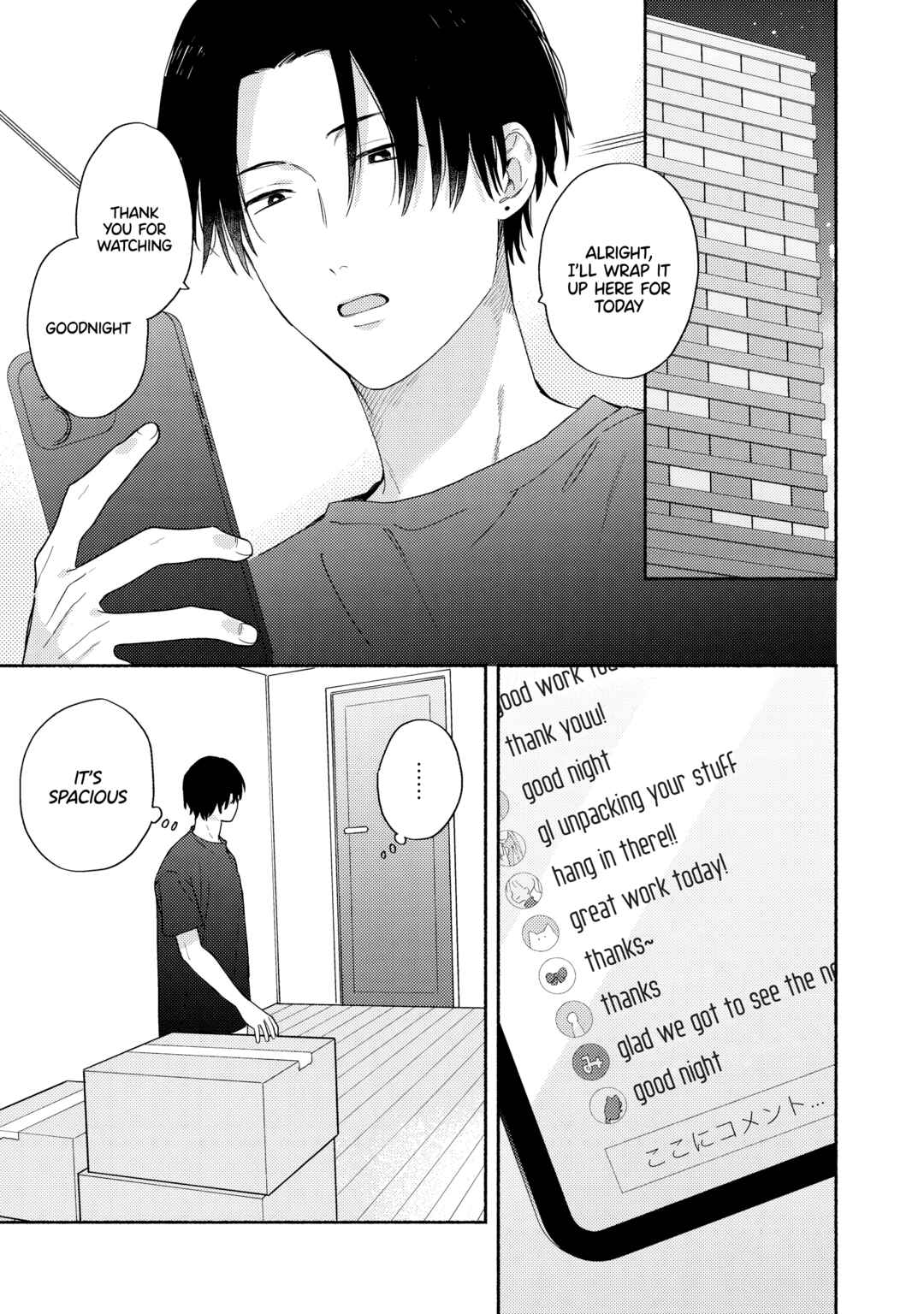 [Kamikai] Ikemen Haishinsha ni Ria Totsu Shitemita Chapter 3 - Page 29