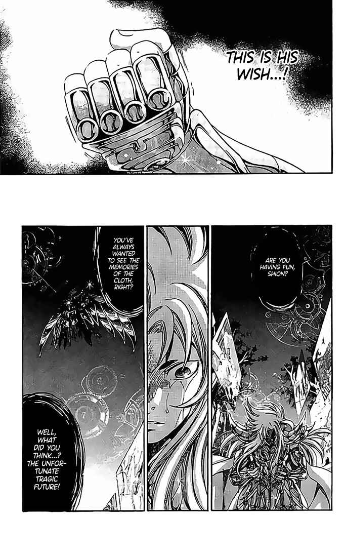 Saint Seiya: The Lost Canvas Gaiden Chapter 78 - Page 11