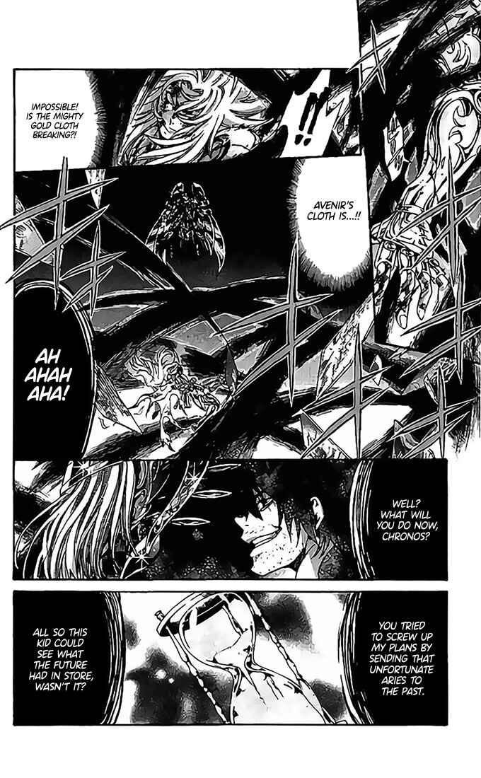 Saint Seiya: The Lost Canvas Gaiden Chapter 78 - Page 16