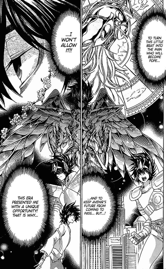 Saint Seiya: The Lost Canvas Gaiden Chapter 78 - Page 17