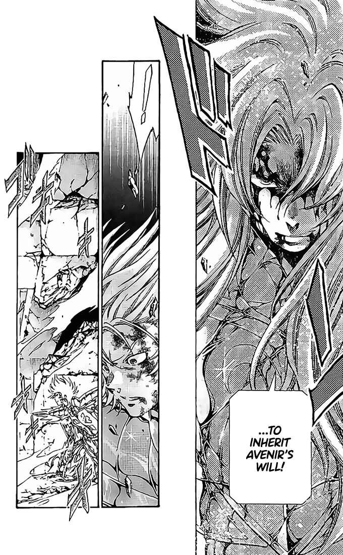 Saint Seiya: The Lost Canvas Gaiden Chapter 78 - Page 21