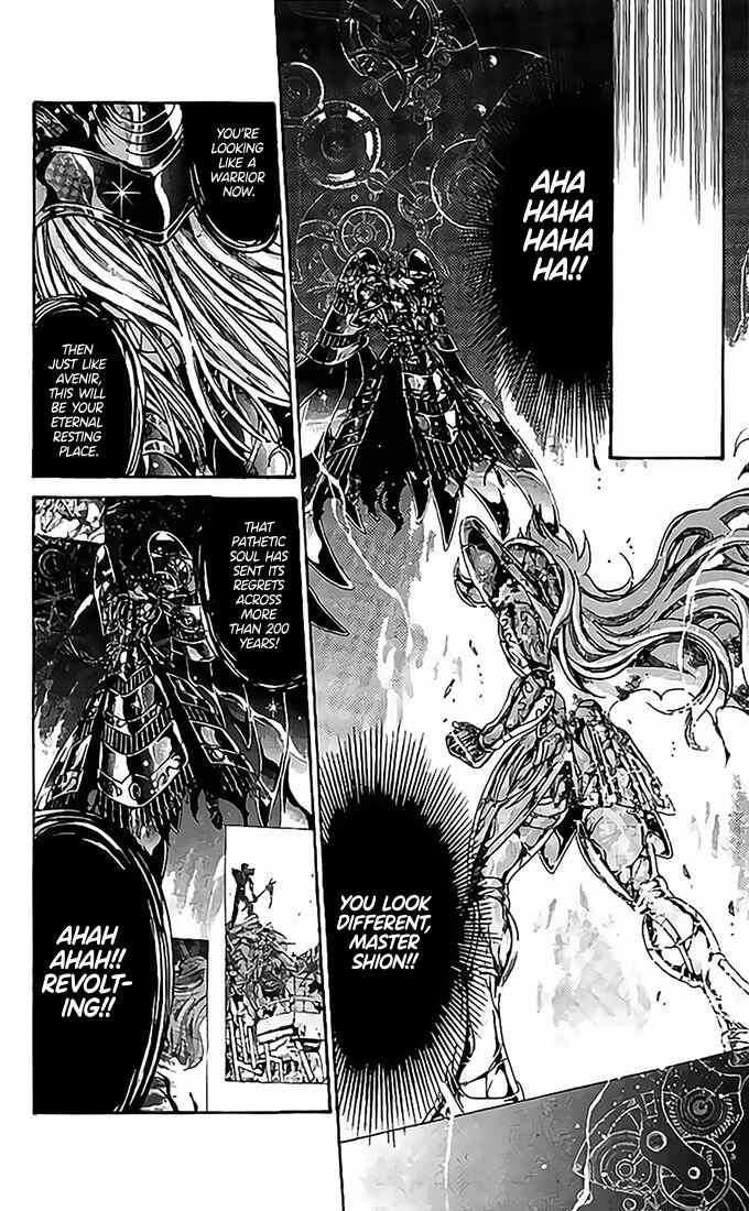 Saint Seiya: The Lost Canvas Gaiden Chapter 78 - Page 23