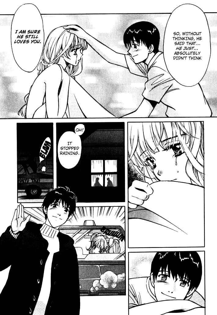 Love Junkies Chapter 3 - Page 19