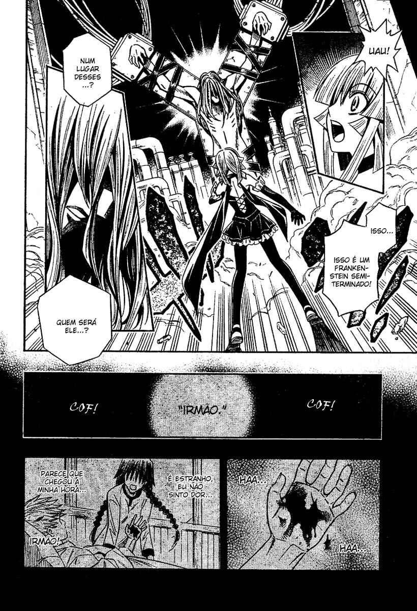Embalming: The Another Tale of Frankenstein Chapter 0.2 - Page 22