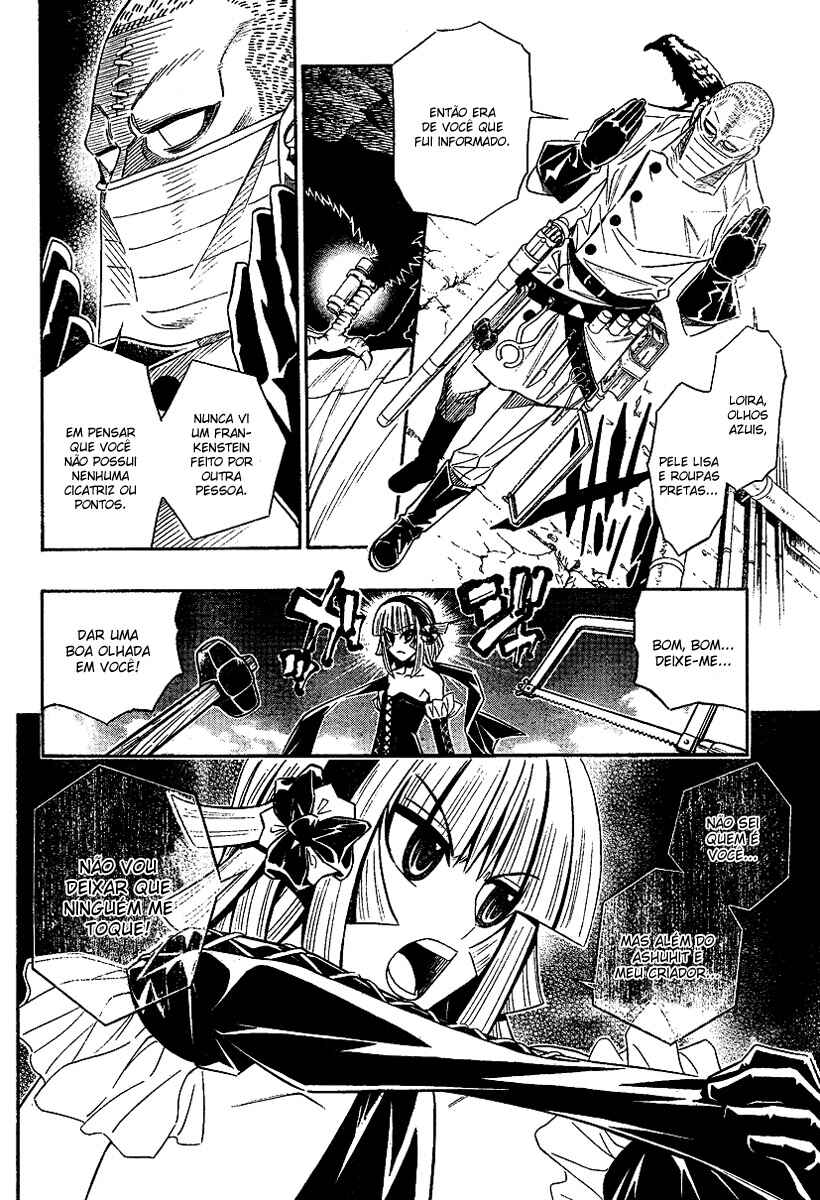 Embalming: The Another Tale of Frankenstein Chapter 0.2 - Page 24