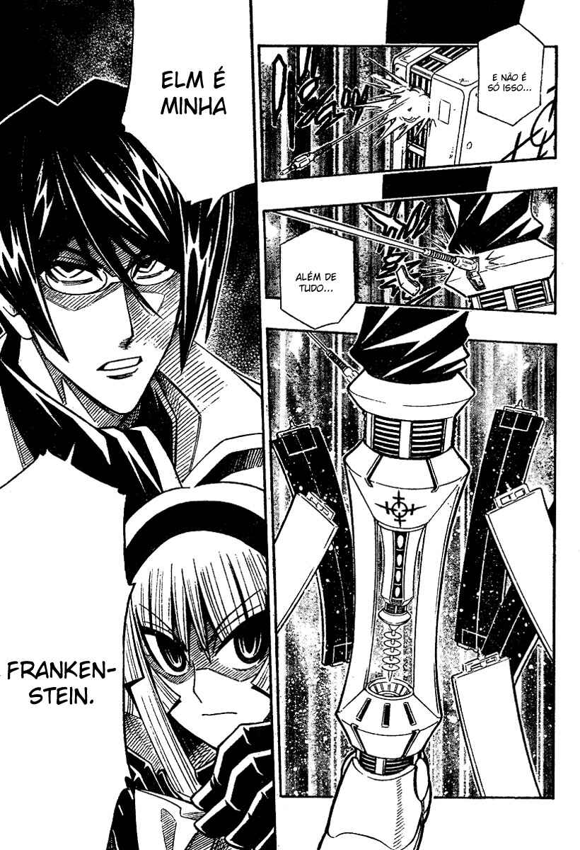 Embalming: The Another Tale of Frankenstein Chapter 0.2 - Page 34