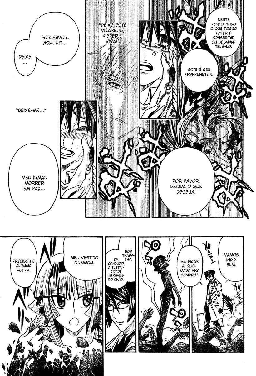 Embalming: The Another Tale of Frankenstein Chapter 0.2 - Page 40