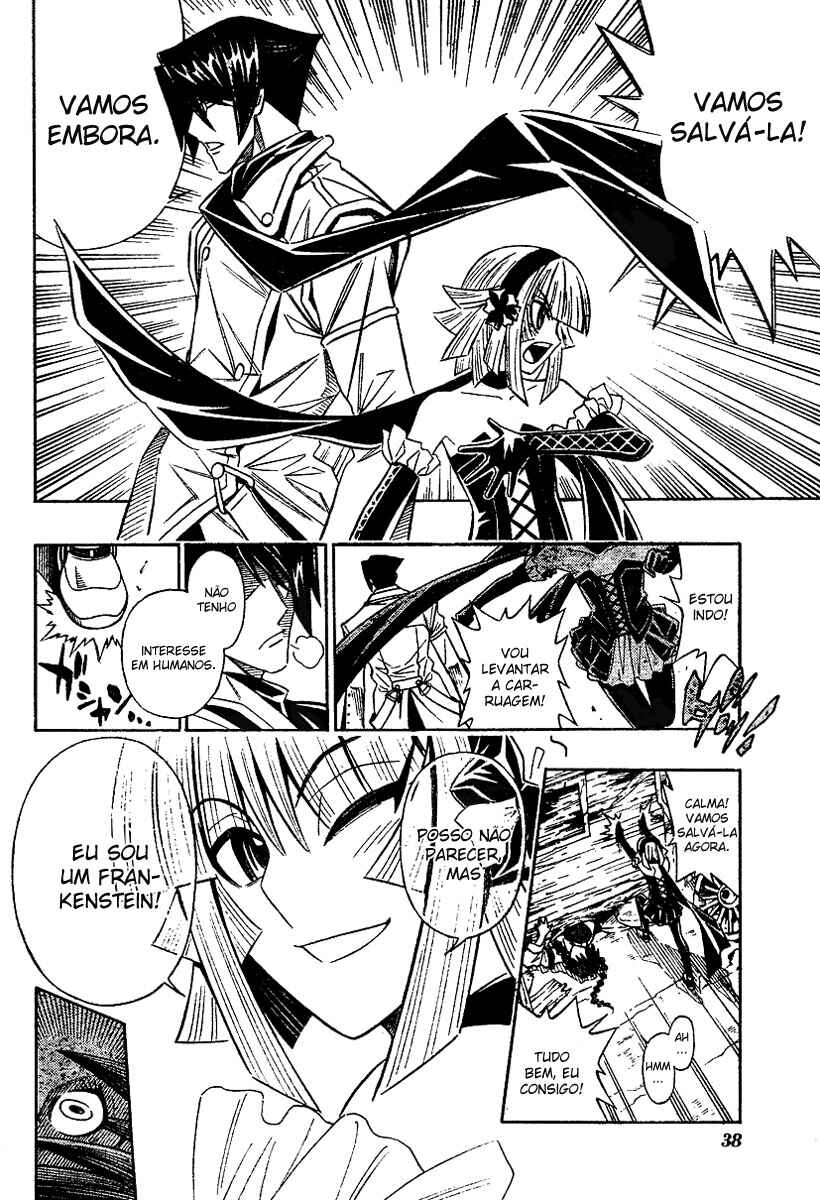 Embalming: The Another Tale of Frankenstein Chapter 0.2 - Page 6