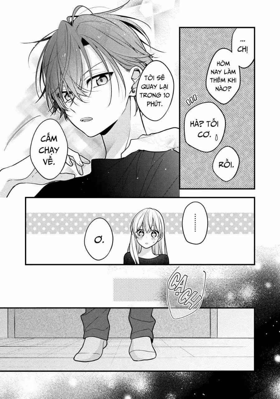 Nee-chan no Tomodachi ga Uzai-banashi (Pre-Serialization) Chapter 9 - Page 5