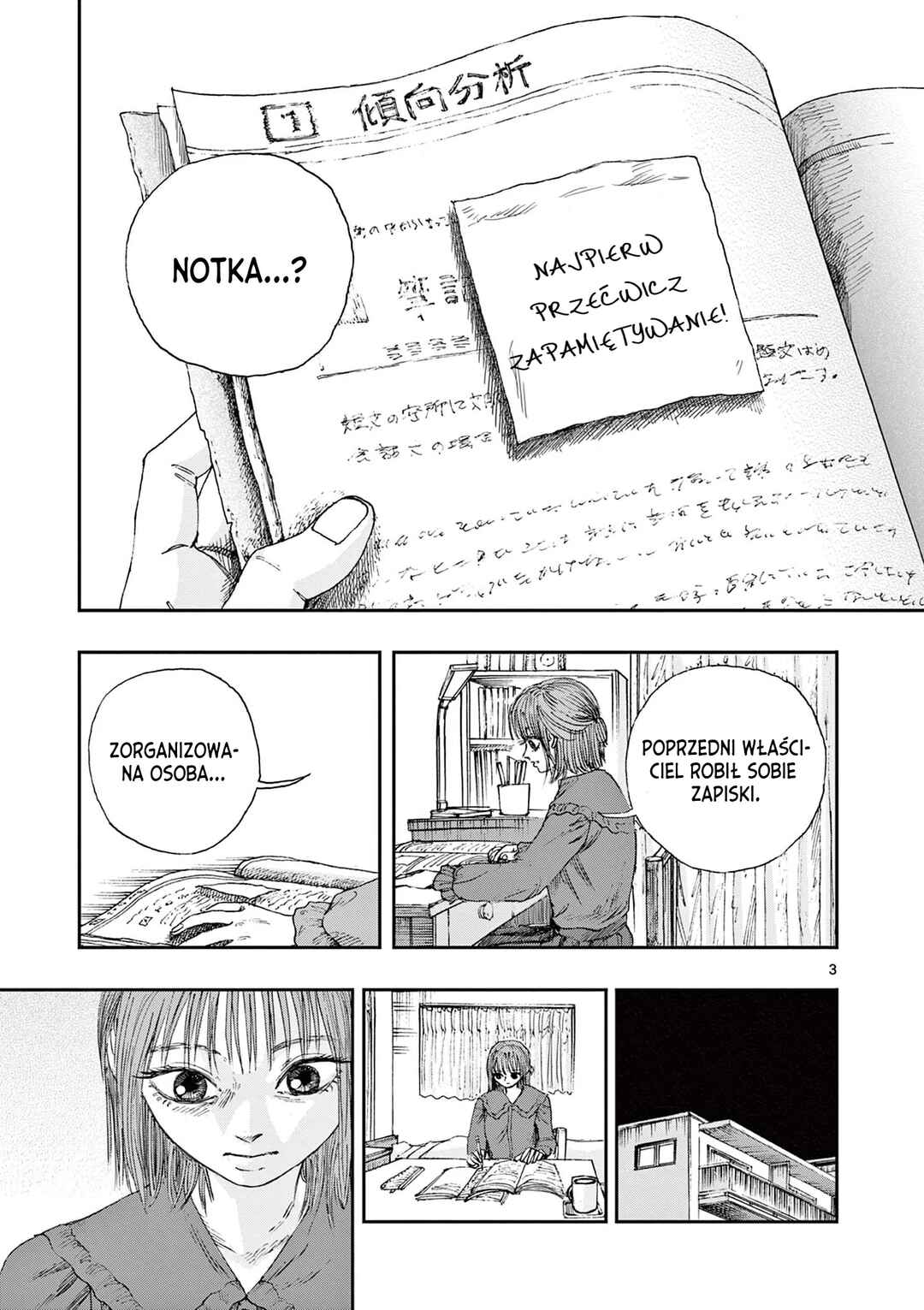 100 Ghost Stories That Will Lead to My Own Death Chapter 68 - Page 4
