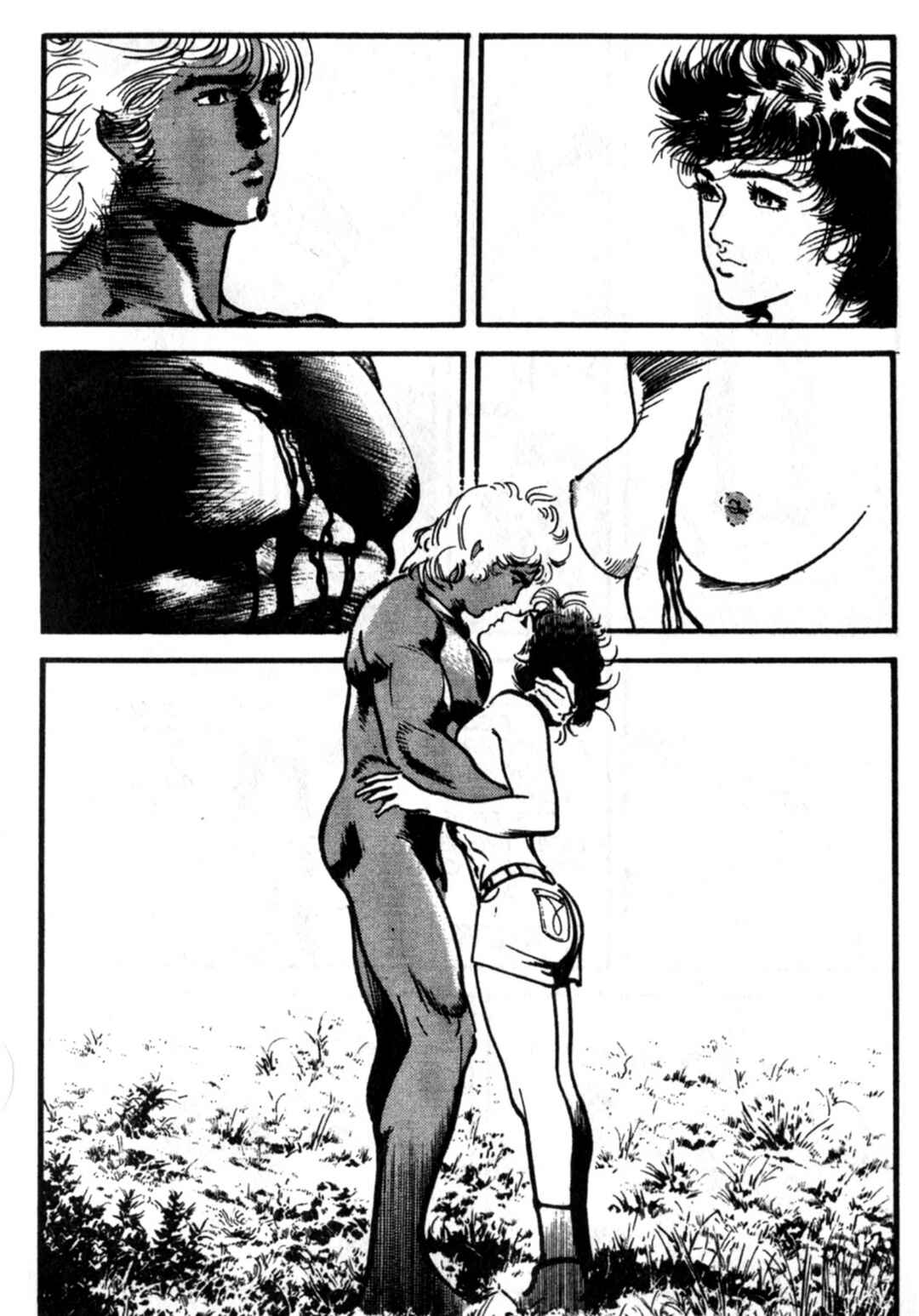 Wounded Man Chapter 43 - Page 21