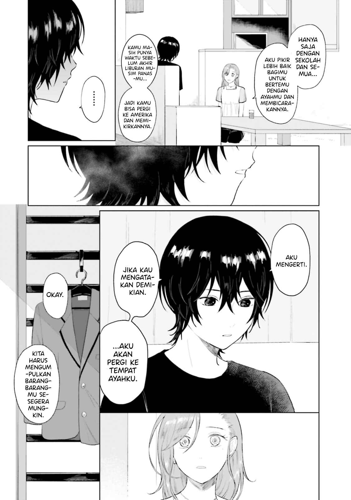 Shounen wo Kau Chapter 9 - Page 12