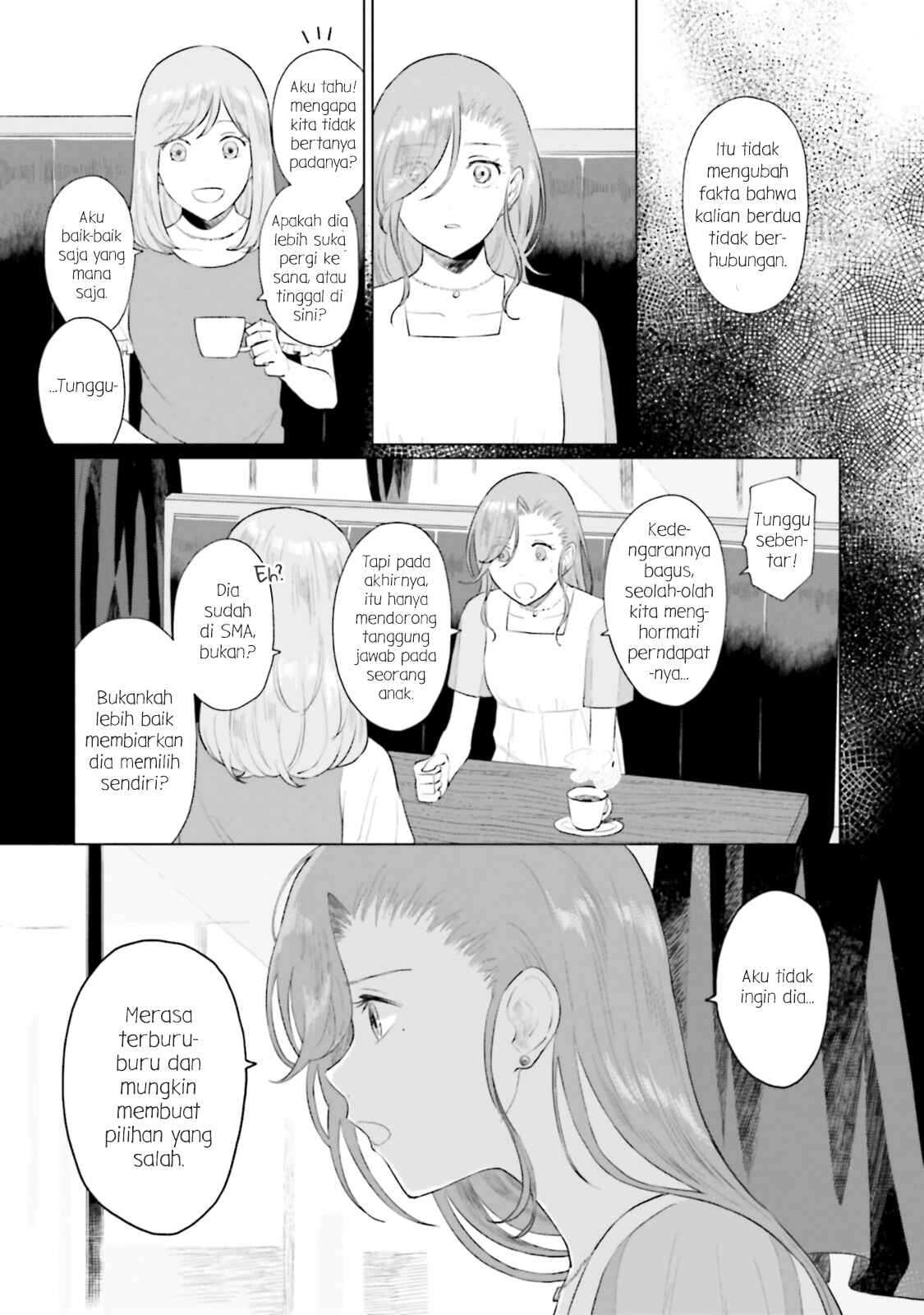 Shounen wo Kau Chapter 9 - Page 14