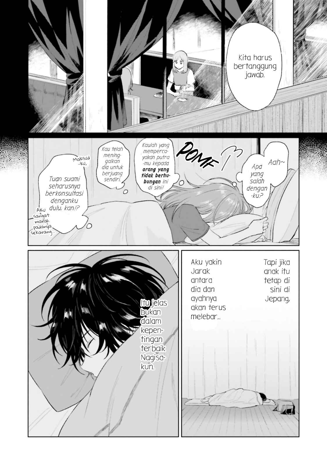 Shounen wo Kau Chapter 9 - Page 15