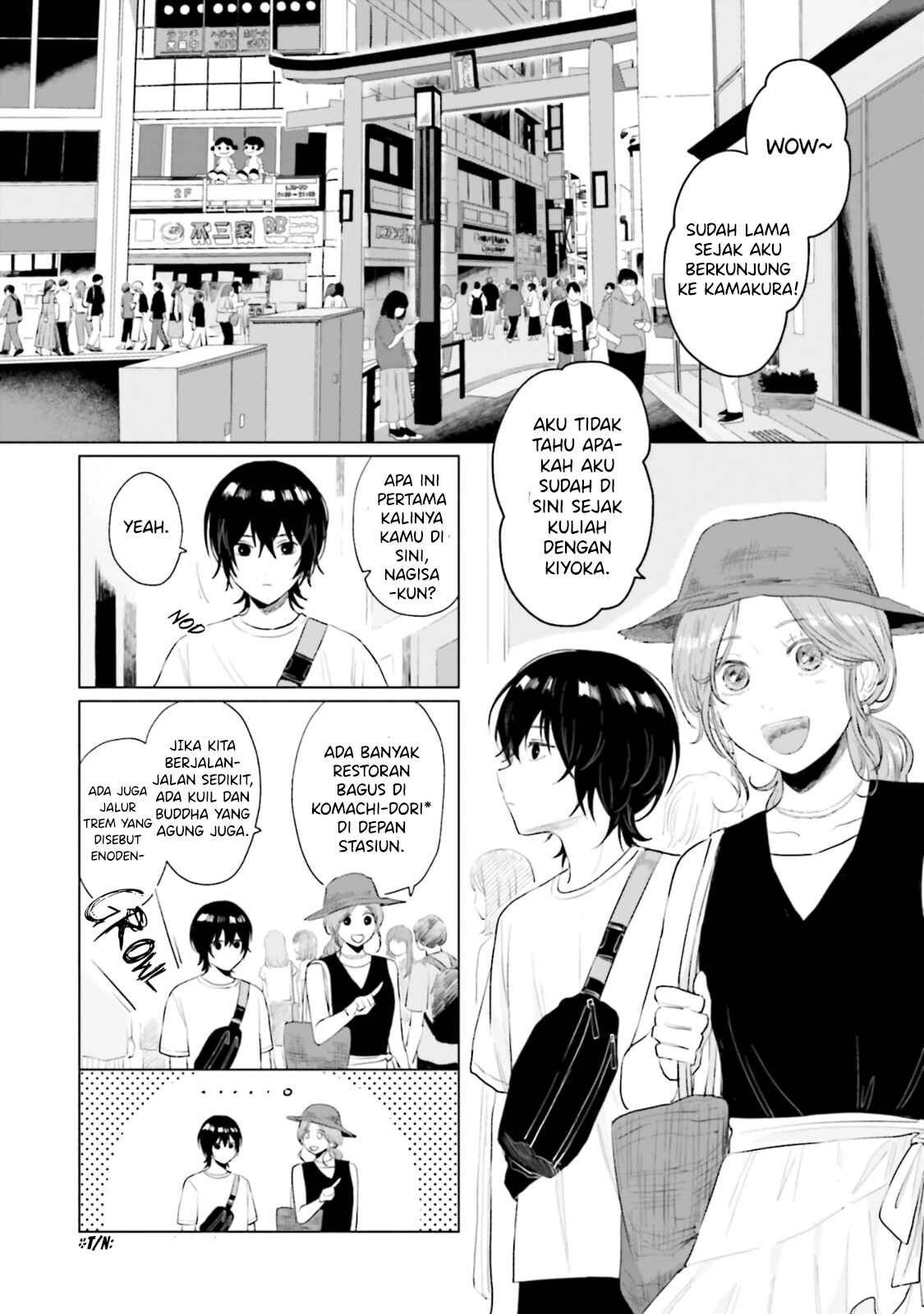 Shounen wo Kau Chapter 9 - Page 17