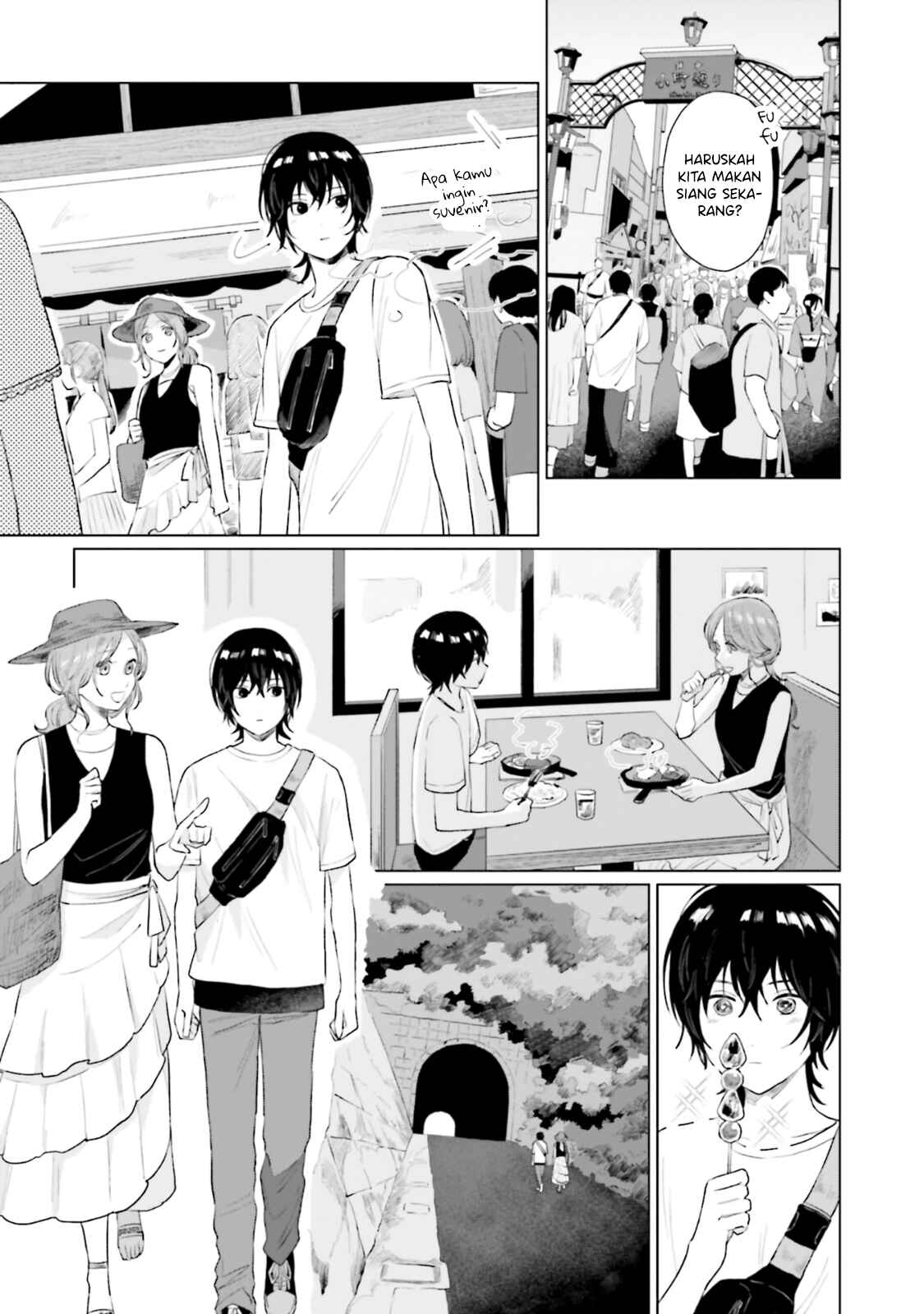 Shounen wo Kau Chapter 9 - Page 18