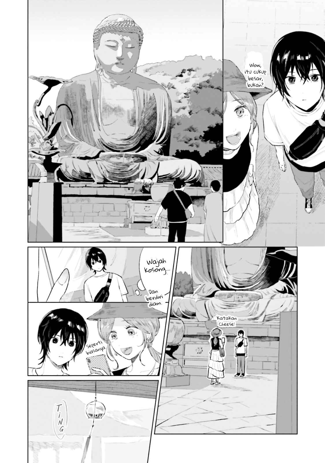 Shounen wo Kau Chapter 9 - Page 19