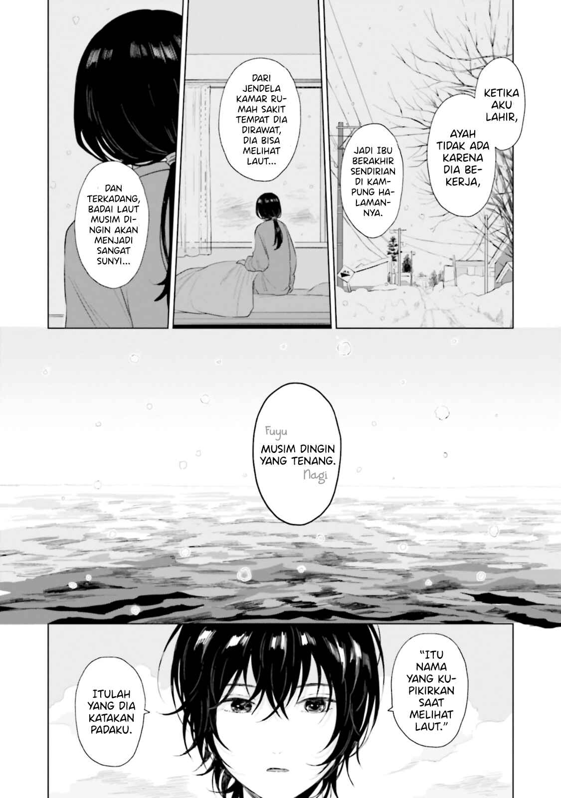Shounen wo Kau Chapter 9 - Page 23