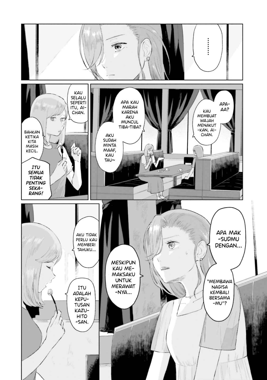 Shounen wo Kau Chapter 9 - Page 4