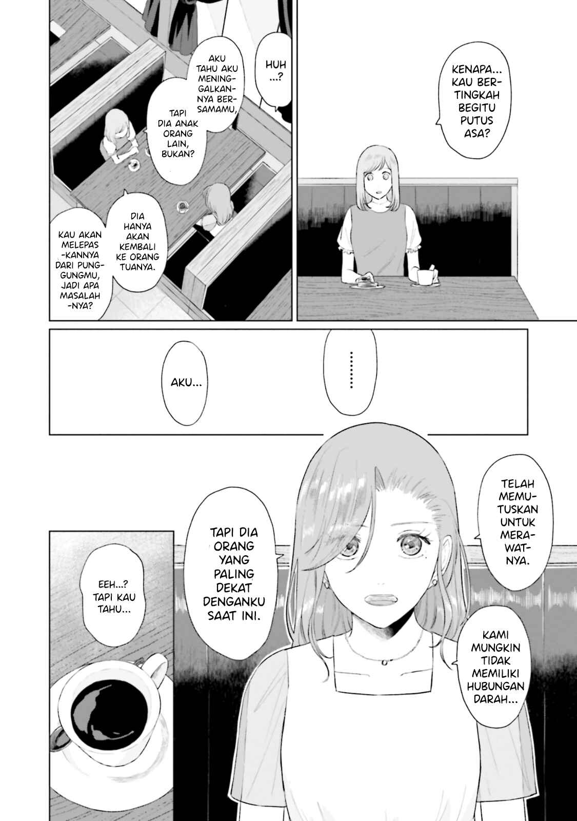 Shounen wo Kau Chapter 9 - Page 7