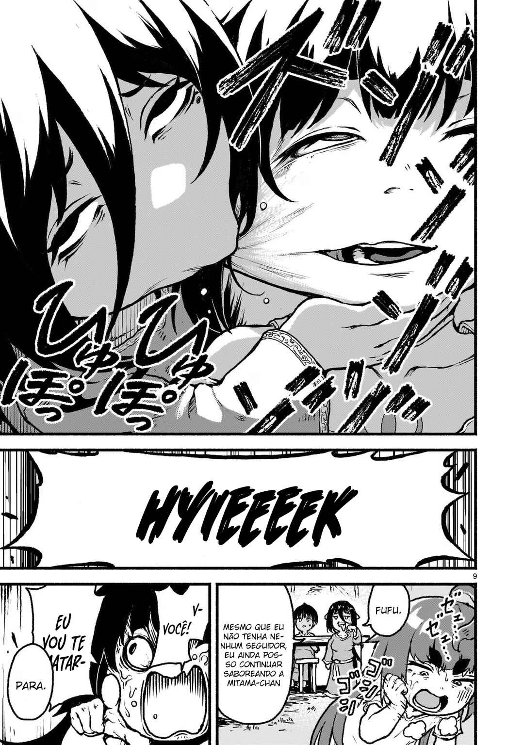 Kaminaki Sekai no Kamisama Katsudou Chapter 38 - Page 10