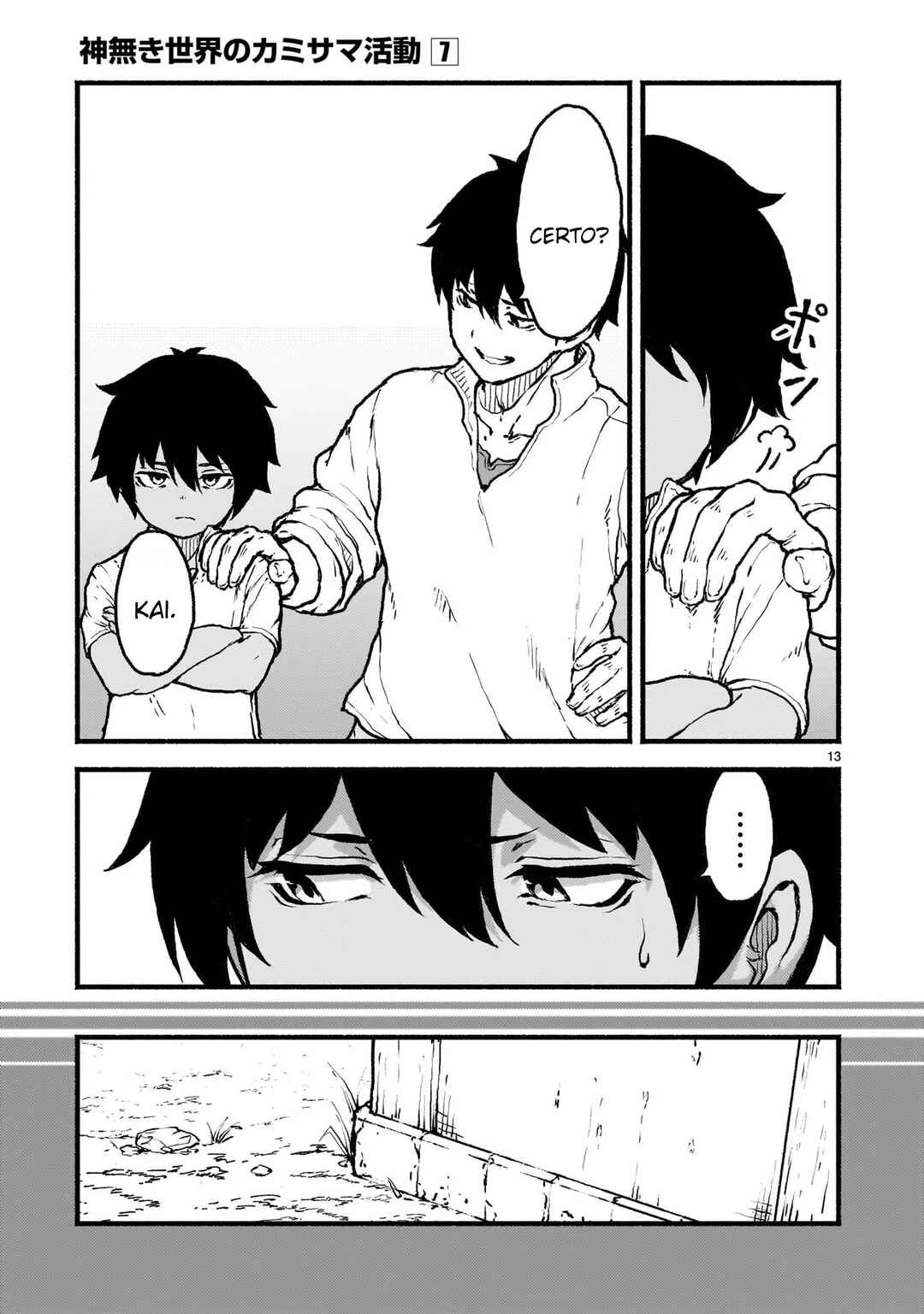 Kaminaki Sekai no Kamisama Katsudou Chapter 38 - Page 14