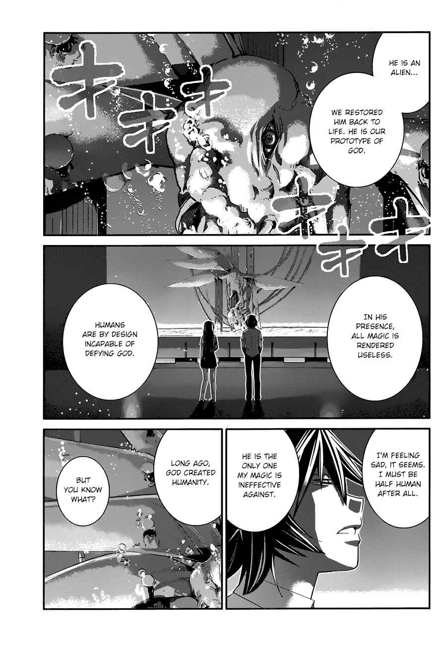 Gokukoku no Brynhildr Chapter 156 - Page 12