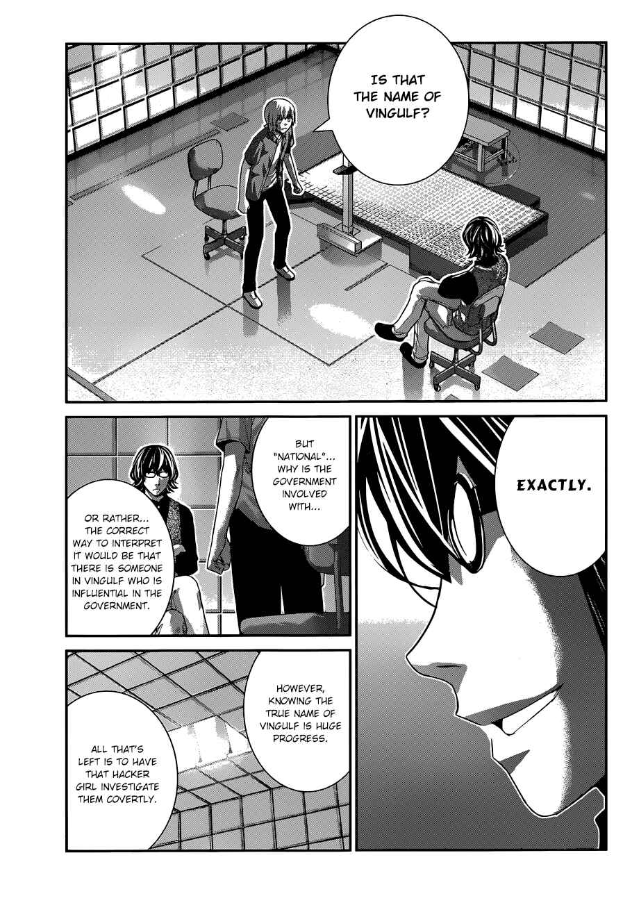 Gokukoku no Brynhildr Chapter 156 - Page 6