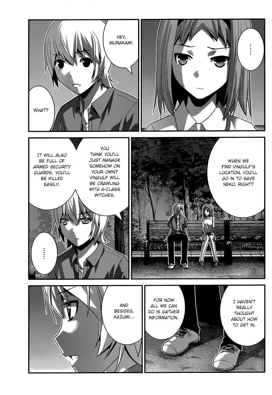 Gokukoku no Brynhildr Chapter 156 - Page 8