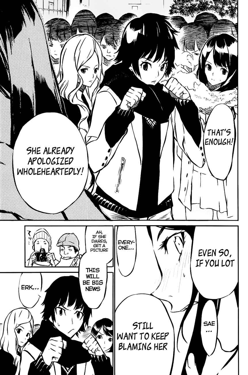 AKB49: Ren'ai Kinshi Jourei Chapter 14 - Page 10