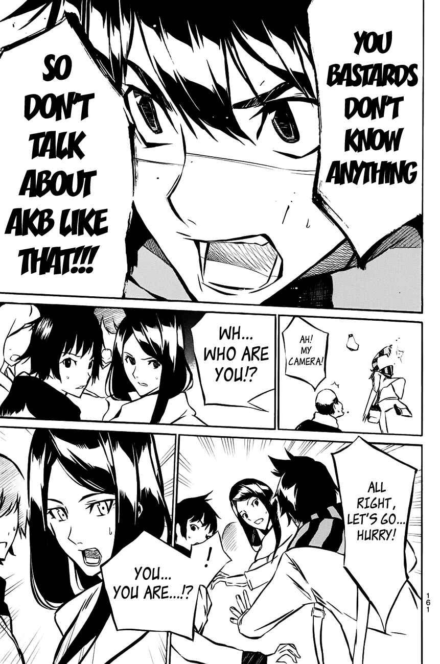 AKB49: Ren'ai Kinshi Jourei Chapter 14 - Page 14