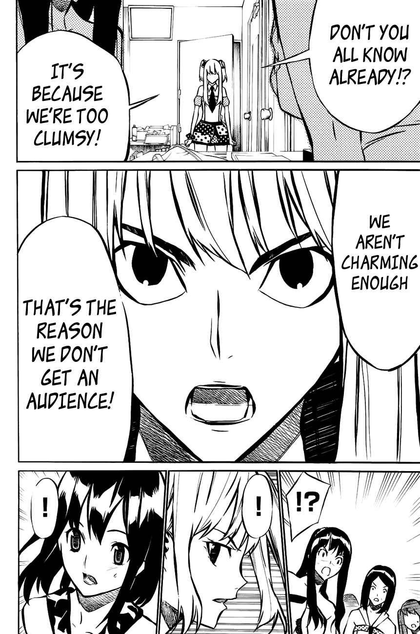 AKB49: Ren'ai Kinshi Jourei Chapter 14 - Page 17