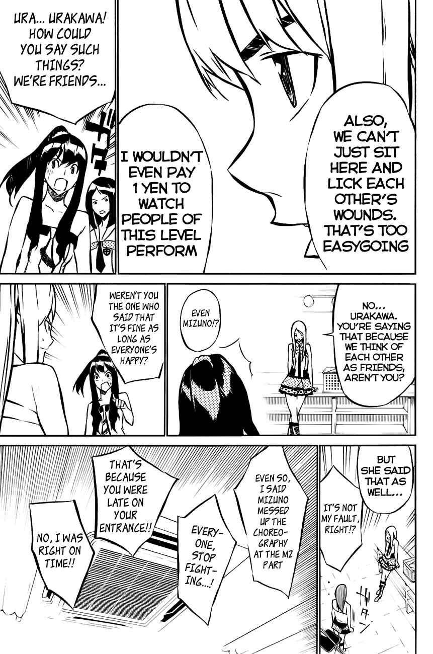 AKB49: Ren'ai Kinshi Jourei Chapter 14 - Page 18