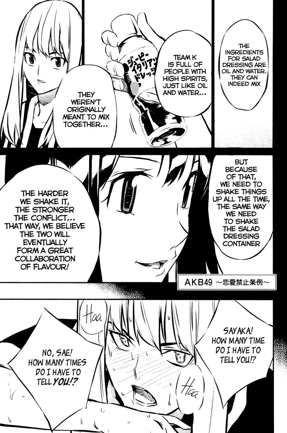 AKB49: Ren'ai Kinshi Jourei Chapter 14 - Page 2