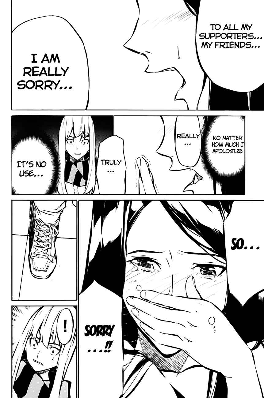 AKB49: Ren'ai Kinshi Jourei Chapter 14 - Page 9