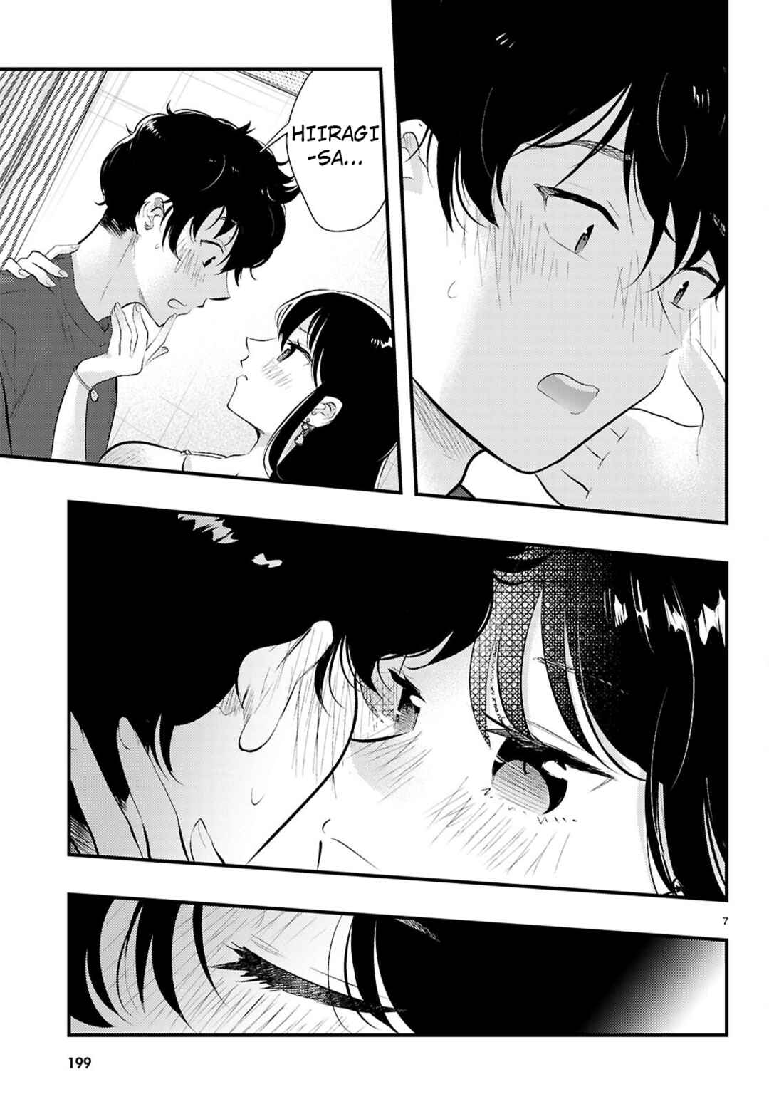 Midari ni Tsukasete wa Narimasen Chapter 3 - Page 7