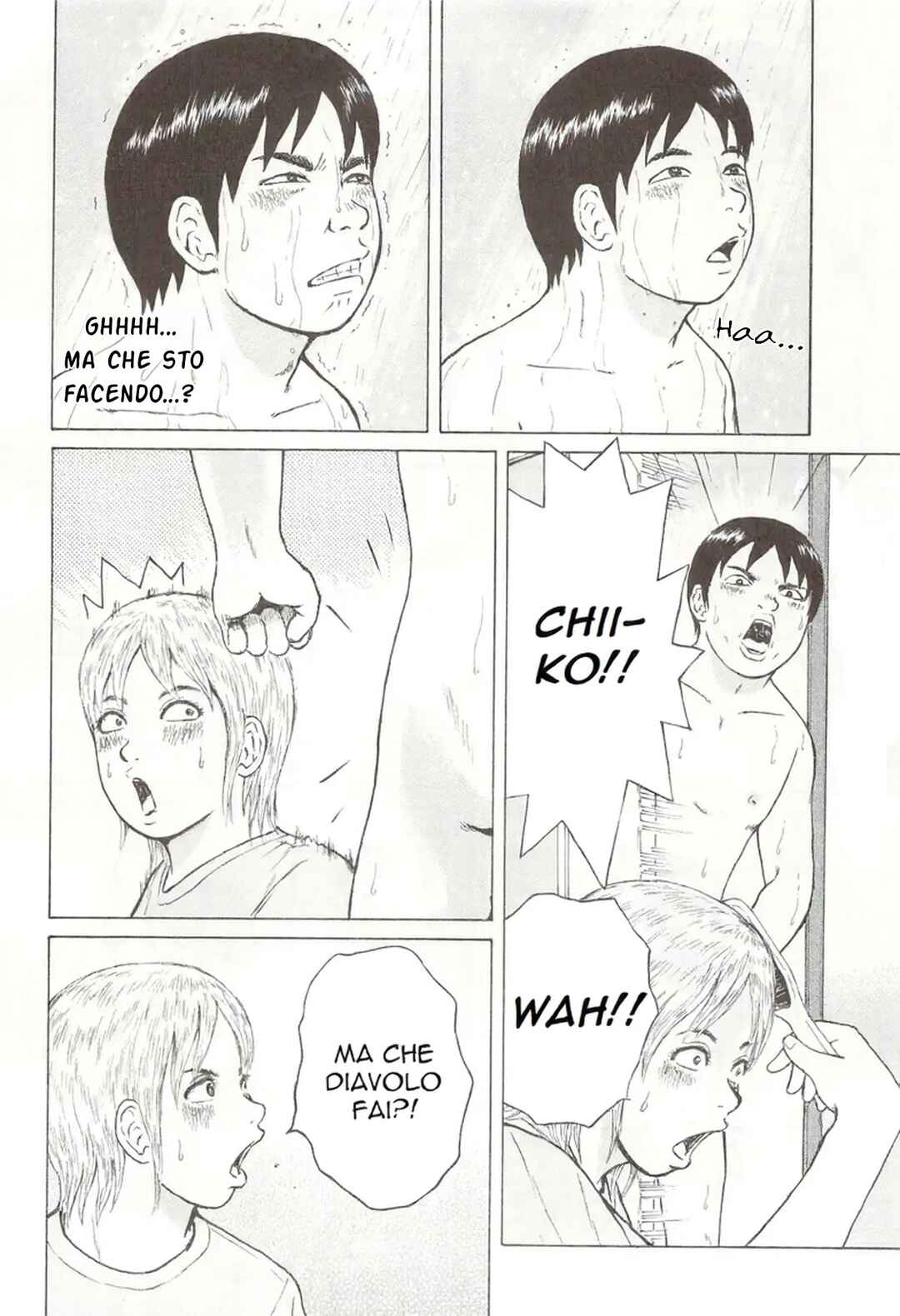 Sekitou Elergy Chapter 162 - Page 12