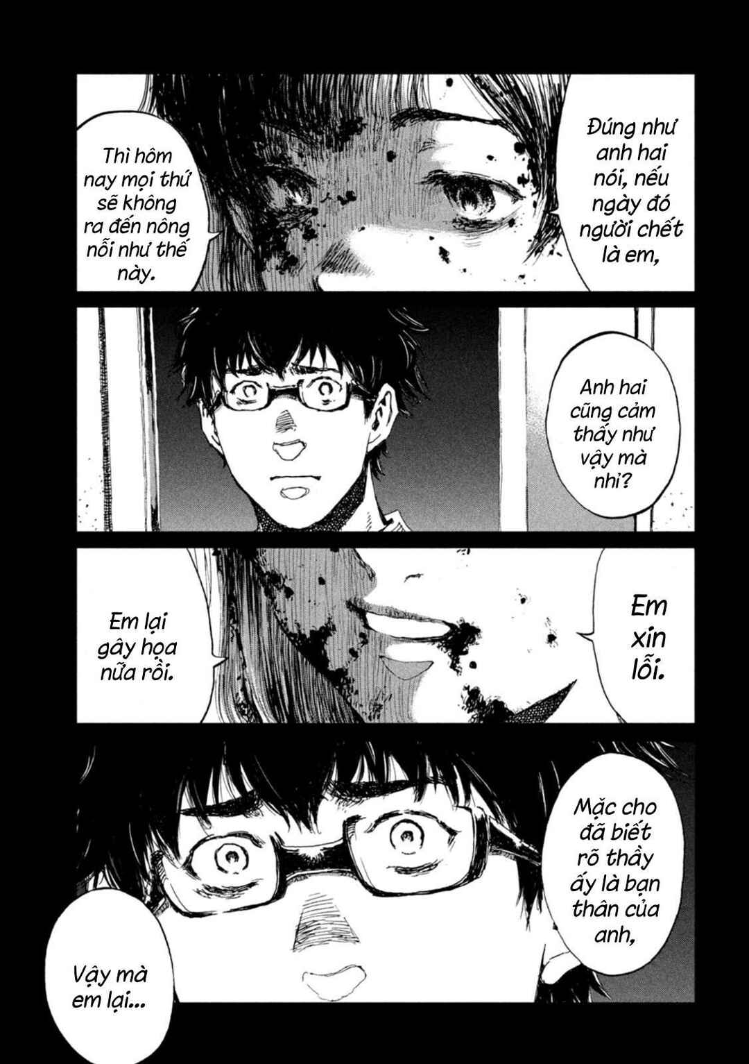 Kimi ga Kemono ni Naru Mae ni Chapter 47 - Page 10