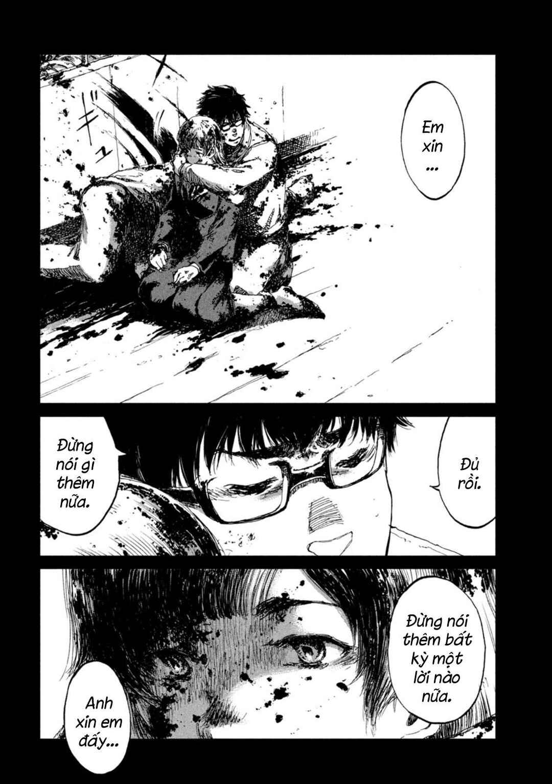 Kimi ga Kemono ni Naru Mae ni Chapter 47 - Page 11